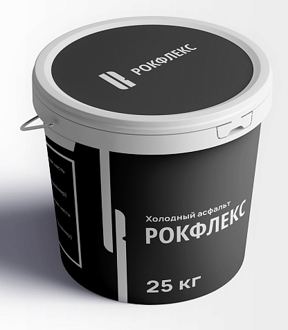 Асфальт холодный Рокфлекс, 25 кг + битумная грунтовка 1 л купить в СОМ