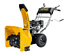 Снегоуборочная машина STEHER EXTREM GST-756 купить в СОМ