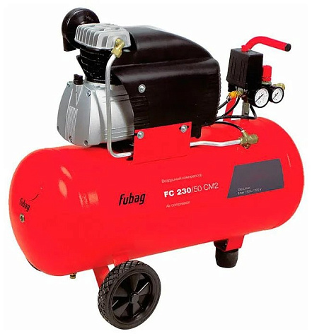 Компрессор масляный FUBAG FC 230/50 CM2 купить в СОМ