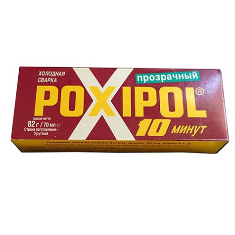 Клей-холодная сварка Poxipol, прозрачный, 70 мл купить в СОМ