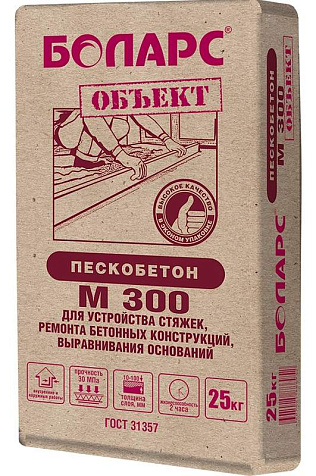 Смесь для устройства бетонных стяжек и фундаментов БОЛАРС Пескобетон М-300, 25 кг купить в СОМ
