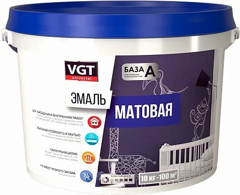 Эмаль акриловая VGT универсальная, RAL8017 темно-коричневый, 1кг купить в СОМ