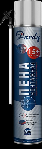 Пена монтажная Hardy 15, бытовая, всесезонная, 520 мл купить в СОМ