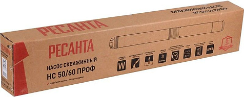 Насос скважинный центробежный Ресанта НС-50/60 ПРОФ купить в СОМ