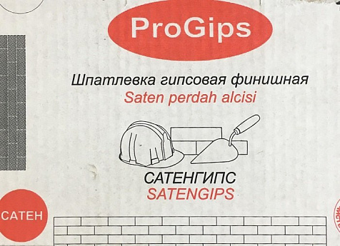 Шпатлевка SATEN PROGIPS гипсовая, 5 кг купить в СОМ