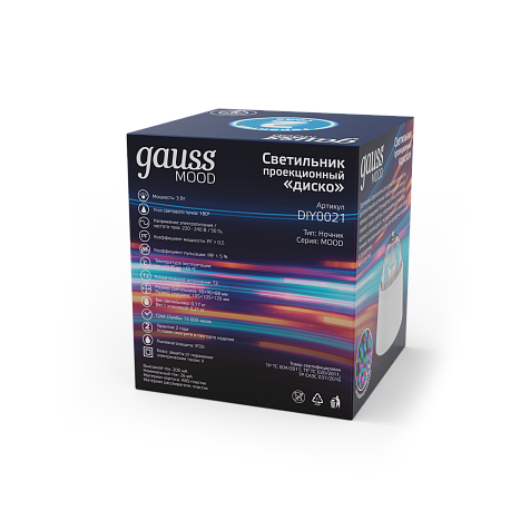 Светильник с фиксированной проекцией диско Gauss, 3Вт, белый купить в СОМ