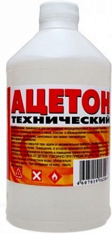Ацетон, 0.5 л, Вершина купить в СОМ