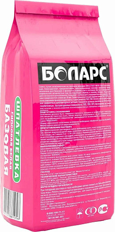 Шпатлевка гипсовая БОЛАРС БАЗОВАЯ, 3 кг купить в СОМ