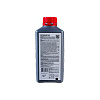 Отбеливатель Neomid 500, концентрат, 1 кг купить в СОМ