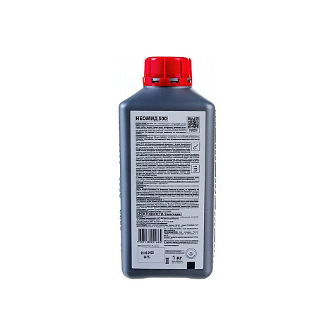 Отбеливатель Neomid 500, концентрат, 1 кг купить в СОМ