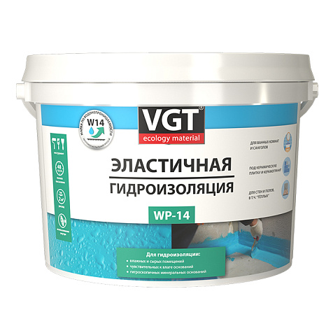 VGT WP-14 Гидроизоляция эластичная, 6кг купить в СОМ