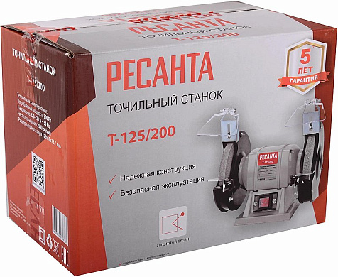 Станок точильный РЕСАНТА Т-125/200, 200 Вт, 125мм купить в СОМ