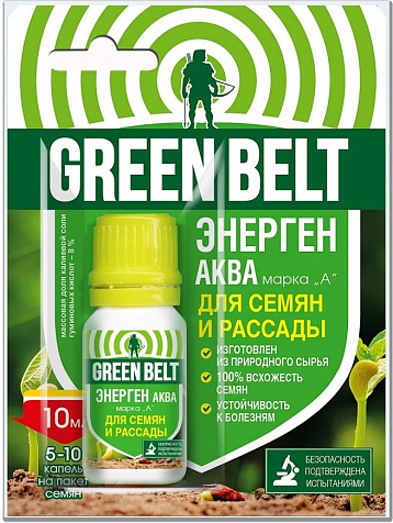 Стимулятор роста Энерген Аква для семян и рассады 10мл Green Belt купить в СОМ