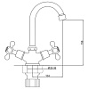 Смеситель для раковины Gross Aqua Yota 6088039С-В06 купить в СОМ