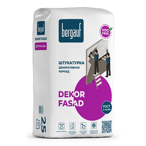 Штукатурка цементная Bergauf Decor Fasad короед, 2.5 мм, 25кг купить в СОМ
