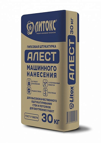 Штукатурка гипсовая ЛИТОКС АЛЕСТ, машинного нанесения, 30 кг купить в СОМ