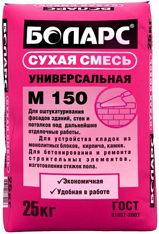 Смесь БОЛАРС М-150 универсальная, 25 кг купить в СОМ