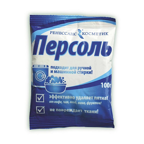 Отбеливатель Персоль Кислородный 100г купить в СОМ