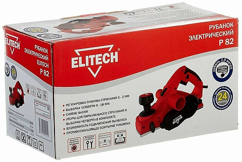 Рубанок электрический ELITECH Р82, пылесборник, 2 ножа купить в СОМ