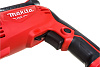 Дрель ударная MAKITA M 8100, 710Вт купить в СОМ