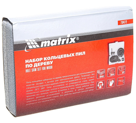 Набор коронок по дереву MATRIX, 19-127 мм, 16 предметов, кейс купить в СОМ