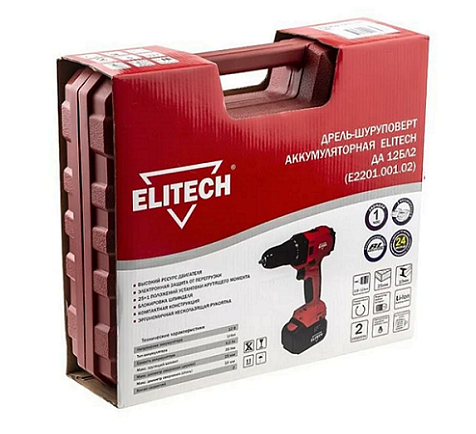 Шуруповерт Elitech ДА 12БЛ2, 12В, Li-ion, 2.0 А/ч   купить в СОМ