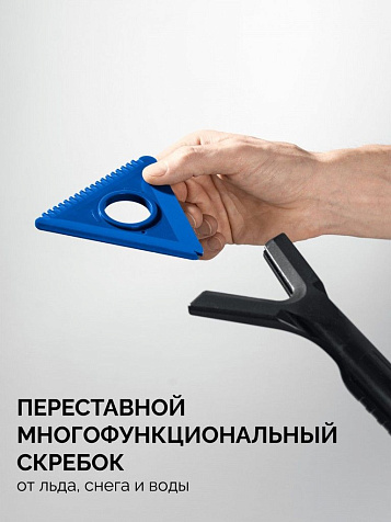 Щетка-сметка для снега Зубр со скребком, телескопическая, 1000мм купить в СОМ