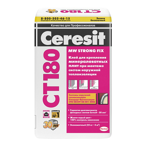 Клей Церезит CT180 для мин.ваты, 25 кг купить в СОМ