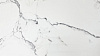 Плитка ПВХ HSPS Profield Diamond Камень Белый (68058-3) 900х450х4 мм, 7 штук в упаковке 2,835 м2 купить в СОМ