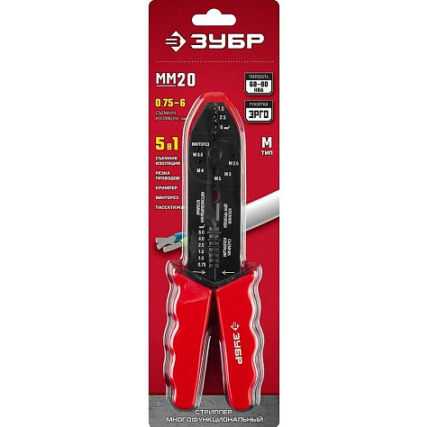 Стриппер многофункциональный ЗУБР ММ-20, 0.75 - 6 мм2 купить в СОМ