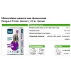 Шпатлевка цементная Bergauf Finish Zement, влагостойкая, 20 кг купить в СОМ