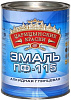 Эмаль ПФ-115 Царицынские краски, серый, 2.6 кг купить в СОМ