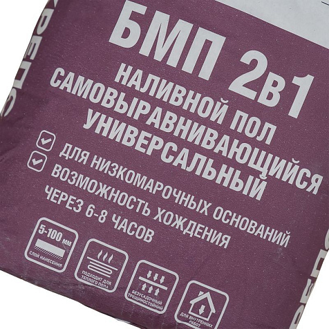 Ровнитель для пола КРЕПС БМП, 20 кг  купить в СОМ