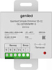 Набор Geniled Simple Dimmer SS-11 GL-12V216WRFS купить в СОМ