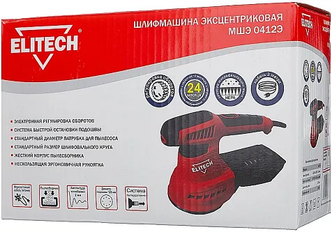 Машина шлифовальная эксцентриковая Elitech МШЭ 0412Э купить в СОМ