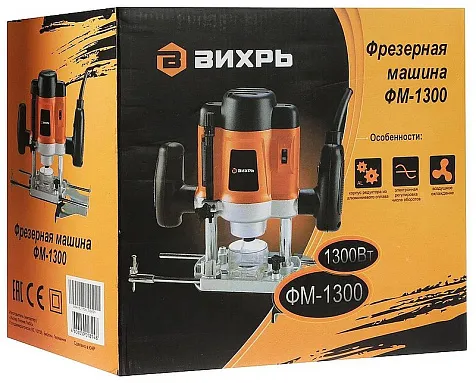 Фрезер ВИХРЬ ФМ-1300, 1300 Вт купить в СОМ