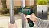 Шуруповерт BOSCH EasyImpact 1200, 12В, Li-ion, 1.5 А/ч, ударный купить в СОМ