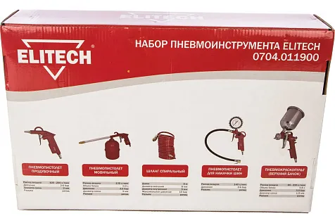 Набор пневмоинструмента Elitech, верхний бак, 5 предметов купить в СОМ