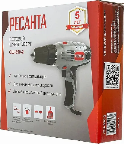 Шуруповерт сетевой РЕСАНТА СШ-550-2, 550 Вт, БЗП 10 мм купить в СОМ