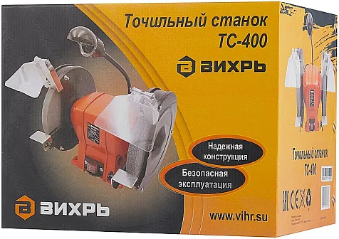 Станок точильный ВИХРЬ ТС-400, 400 Вт, 200мм купить в СОМ