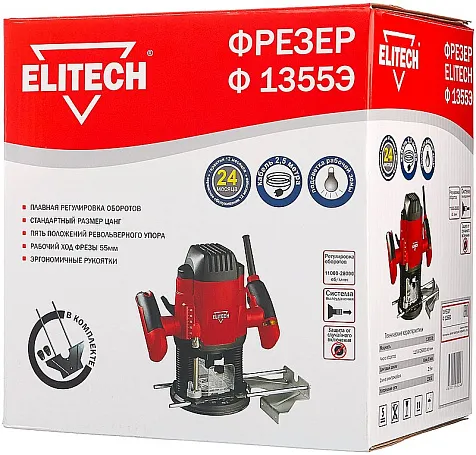 Фрезер Elitech Ф1355Э, 1300Вт купить в СОМ