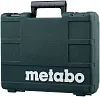 Лобзик электрический METABO STE 100 Quick, 710Вт купить в СОМ