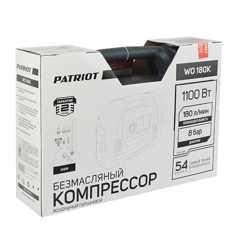 Компрессор безмасляный поршневой PATRIOT WO 180K купить в СОМ