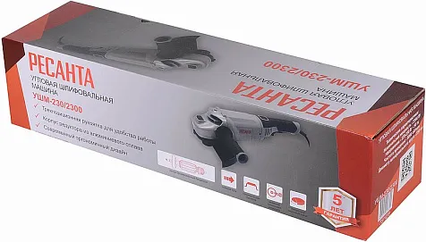 Машина углошлифовальная РЕСАНТА УШМ-230/2300, 230 мм, 2300 Вт купить в СОМ