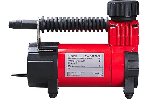 Компрессор автомобильный Fubag Roll Air 40/15, 12В, 7б, 45л/мин купить в СОМ