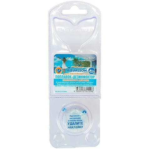 Средство для дезинфекции воды в бассейне Aqualeon 1 таблетка 20 гр купить в СОМ