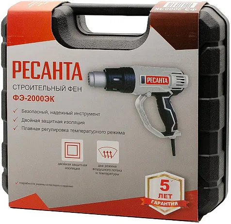 Фен строительный РЕСАНТА ФЭ-2000ЭК, 2000 Вт, 4 насадки купить в СОМ