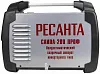 Аппарат сварочный инверторный полуавтомат Ресанта САИПА-200 купить в СОМ