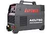 Аппарат плазменной резки инверторный A-iPower AiCUT60 купить в СОМ