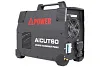 Аппарат плазменной резки инверторный A-iPower AiCUT60 купить в СОМ
